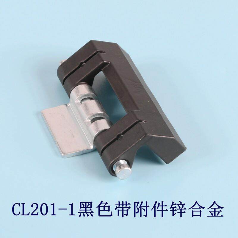 海坦铰链 CL201-1-2-3暗铰链 HL011-1-2 威图柜配电箱门合页包邮 - 图3
