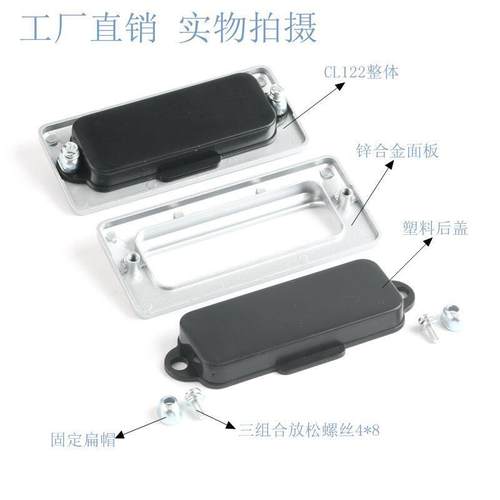 海坦LS533内嵌锌合金镀铬隐形暗拉手LS122 嵌入式拉手A-183-2拉手 - 图2