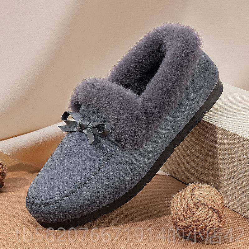 高档棉款鞋冬季加绒2024新中老女人二棉年妈妈老北京毛毛鞋秋豆豆,淘宝优惠券,粉丝福利购,淘宝优惠卷