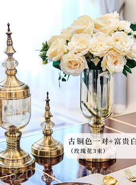 高档美式花瓶创意轻奢家居式装饰电视柜摆件厅酒柜欧客乔迁新品居