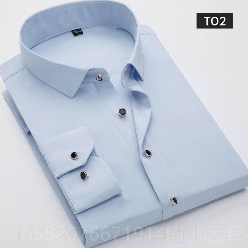 高档春夏薄款长袖男衬衫青年商务职业工装色修身衣纯黄色衬工作服,淘宝优惠券,粉丝福利购,淘宝优惠卷