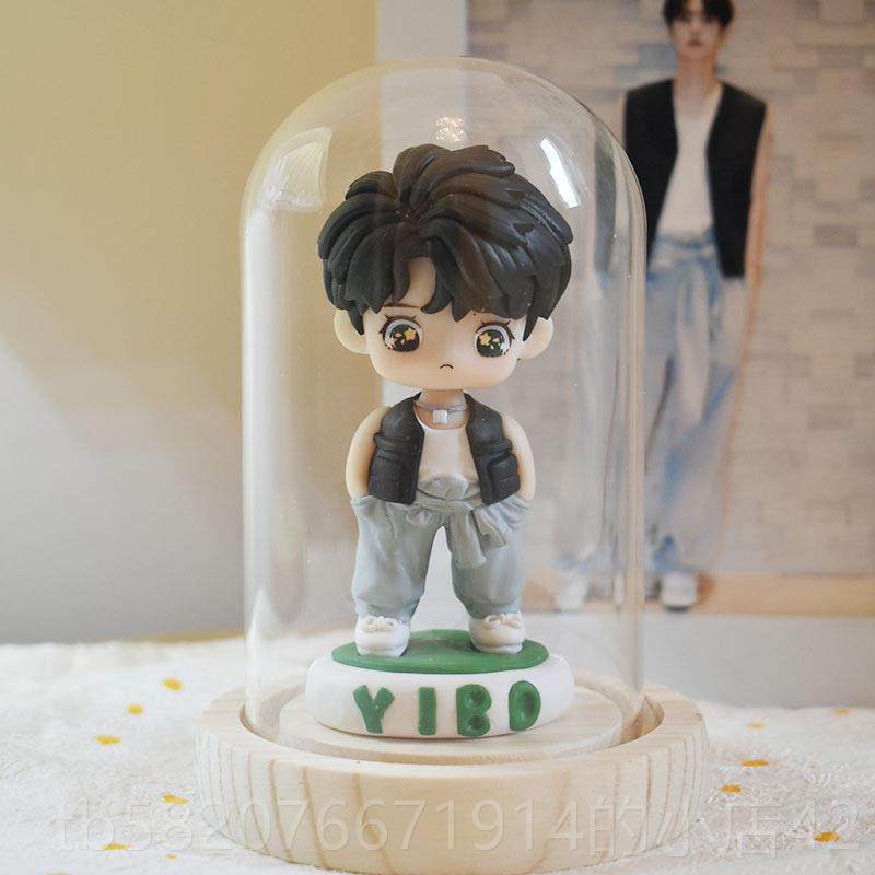 高档街舞公王一偶模型明星博仔玩定制泥人模型王一博周边女生生日,淘宝优惠券,粉丝福利购,淘宝优惠卷