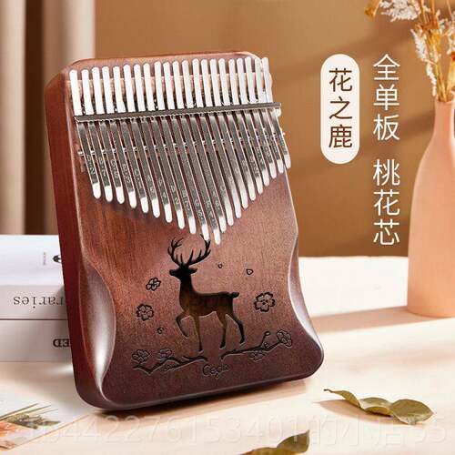 正品拇儿指指琴卡林巴21音初学者入门正品17音五手钢女琴简单乐器 - 图3