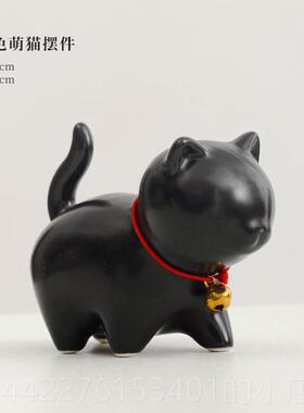 高档国潮可治爱陶瓷猫摆创意书房件茶咪室办公室桌面解压愈猫礼品