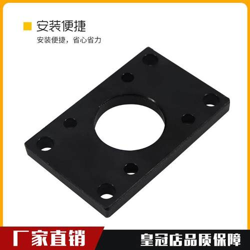 SC标准气缸FA法兰底座FA32/40/50/63/80/100/125/160气缸座法兰片 - 图0