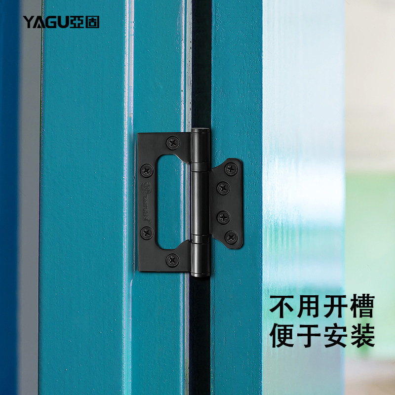 亚固不锈钢合页木门加厚子母合页免开槽房门合页4英寸合页单片1片,淘宝优惠券,粉丝福利购,淘宝优惠卷