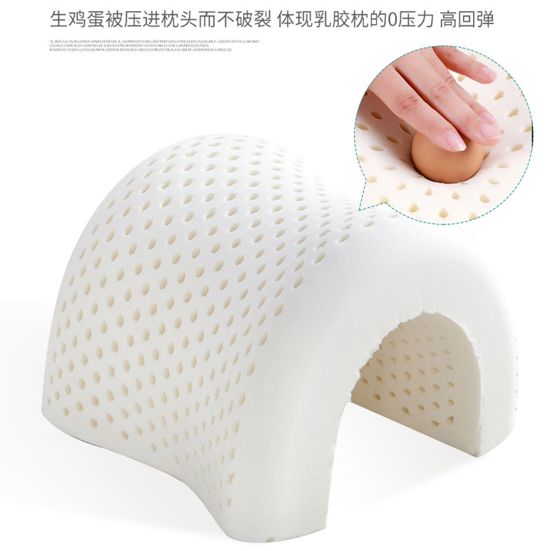 乳胶儿童枕头夏季幼儿园1专用2两4男童5宝宝6一半10三3岁以上夏天,淘宝优惠券,粉丝福利购,淘宝优惠卷