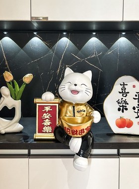坐姿语音招财猫摆件店铺前台二维码收银新店开业装饰入户玄关礼品