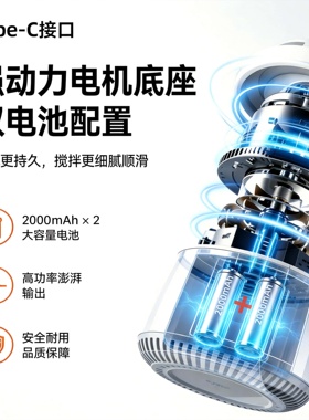 康立莱榨汁机榨汁制氢二合一果蔬榨汁杯抗氧化 大容量锁鲜果汁杯