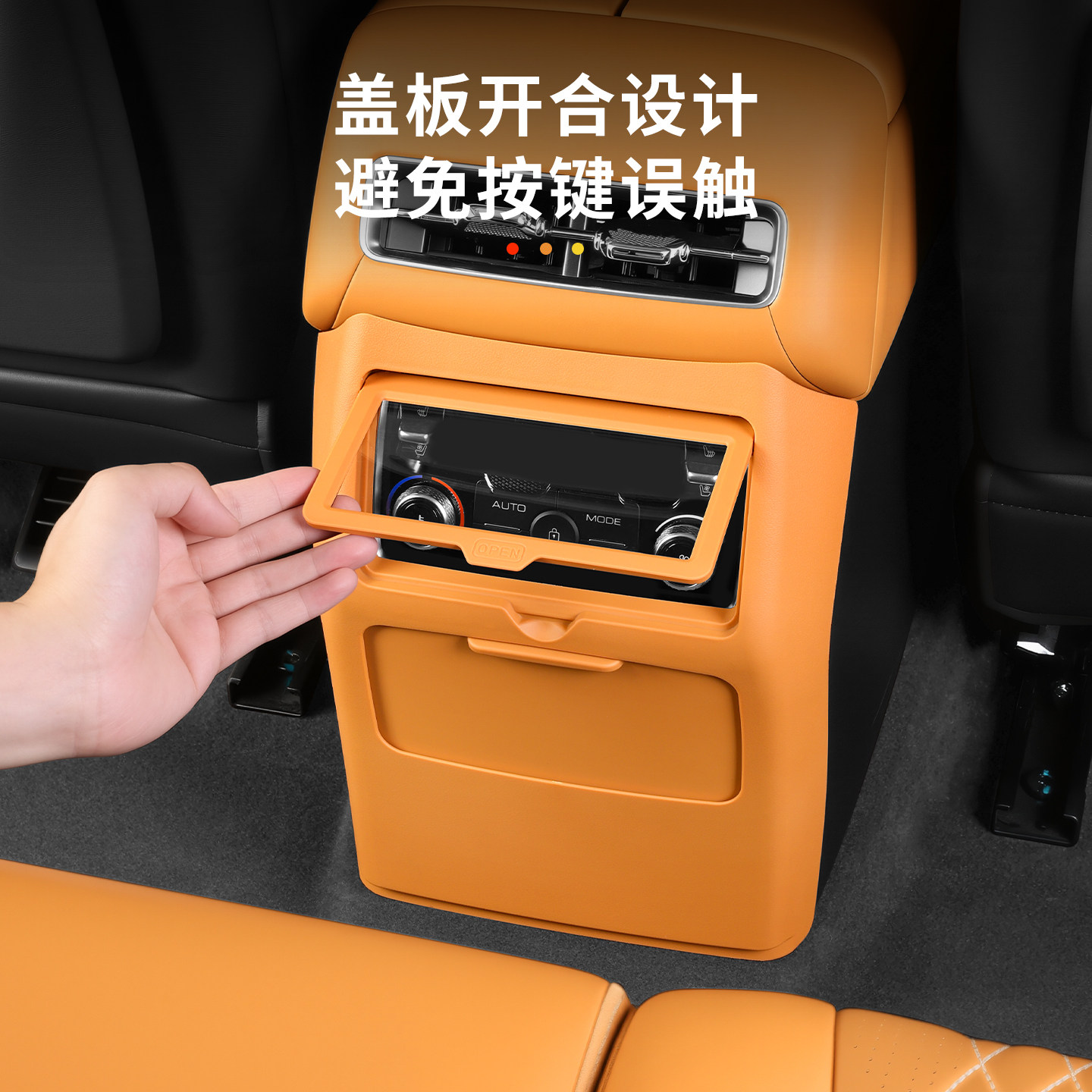 图 4