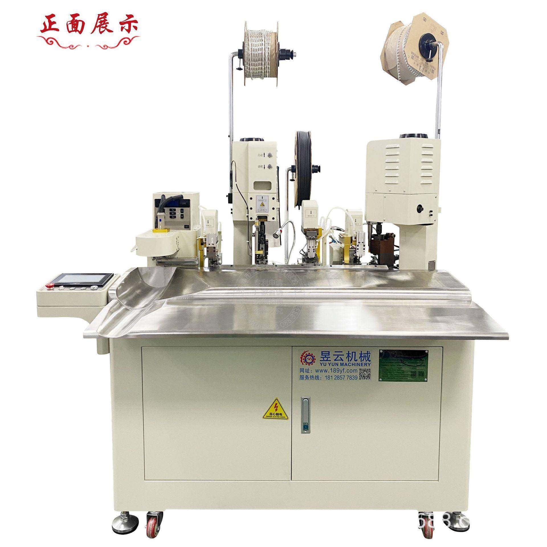 穿热缩管端子机电线单头双头剥线打端单双穿套管烤管一体机静音,淘宝优惠券,粉丝福利购,淘宝优惠卷