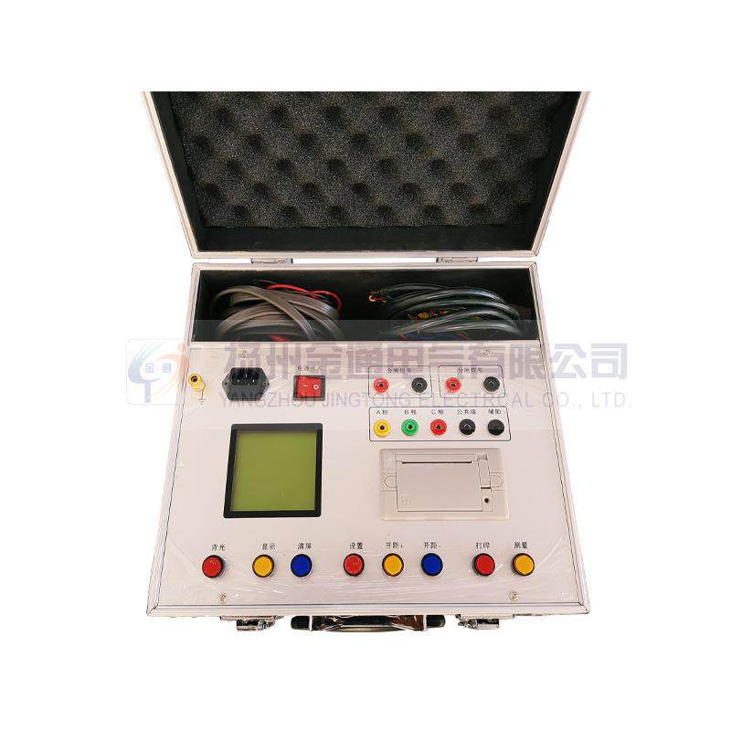 高压开关机械特性测试仪/断路器动特性测试仪/开关综合测试仪厂家,淘宝优惠券,粉丝福利购,淘宝优惠卷