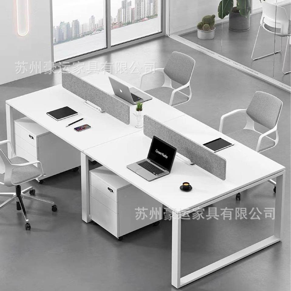屏风办YVB工职员桌员脑工公室员工位简约现代屏风位卡位办公电桌,淘宝优惠券,粉丝福利购,淘宝优惠卷