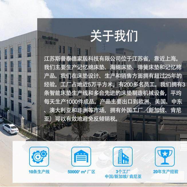 学生上下铺海绵垫软垫海床记软垫单人租房榻RFN忆榻米宿舍床垫绵,淘宝优惠券,粉丝福利购,淘宝优惠卷