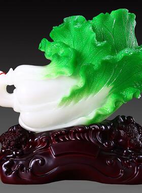 招财进宝玉白菜摆件金蟾家居客厅酒柜装饰工艺品摆设店铺开业礼品