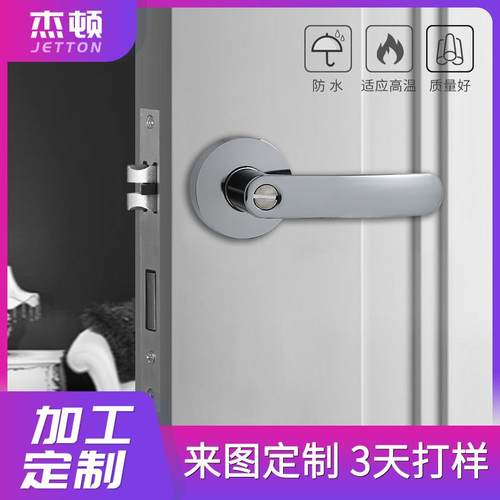 门锁室内卧室实木门锁极简磁吸静音真皮执手锁房间家用机械分体锁 - 图0