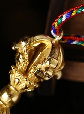 纯铜金刚杵5cm吊坠密宗法器尼泊尔工艺金刚撅挂件配饰纯铜金刚杵