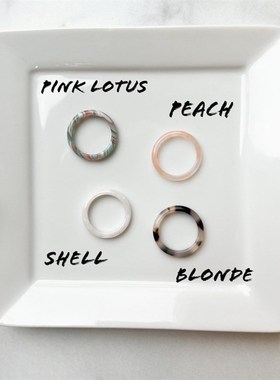 圆形戒指系列 龟甲醋酸树脂叠戴戒指