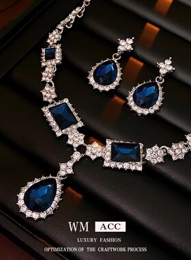 镶钻蓝色方形水滴项链 气质优雅锁骨链 新款轻奢高级感项饰女