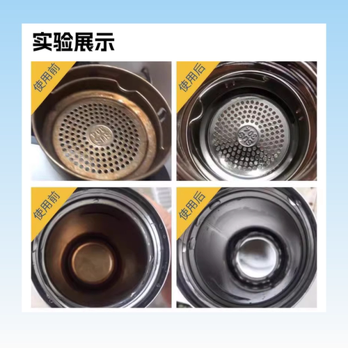 食品级柠檬酸茶具除水垢清洗小龙虾洗藕食品添加剂清洁除污用25kg - 图0