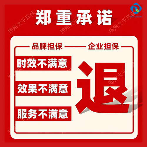 食品级柠檬酸茶具除水垢清洗小龙虾洗藕食品添加剂清洁除污用25kg - 图2