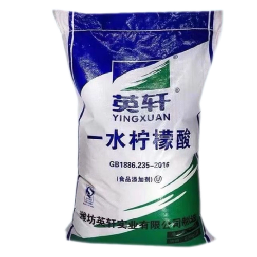 食品级柠檬酸茶具除水垢清洗小龙虾洗藕食品添加剂清洁除污用25kg - 图3