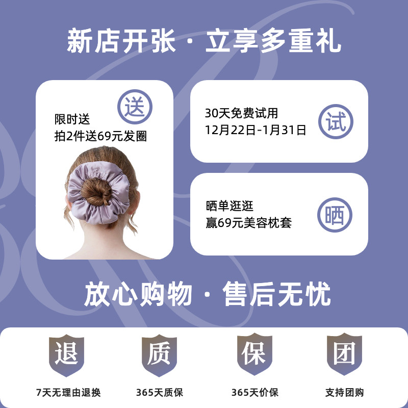 宝轻松美容枕头护颈椎助睡眠防皱纹法令纹回弹成人记忆棉枕芯,淘宝优惠券,粉丝福利购,淘宝优惠卷