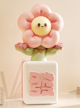 有钱花摆件招财前台开业礼物客厅茶几桌面家居装饰品乔迁新居礼物