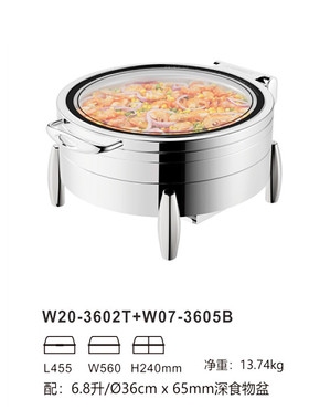 新力士不锈钢W20-3602T罗马圆形保温餐炉酒店用品可视餐炉电加热