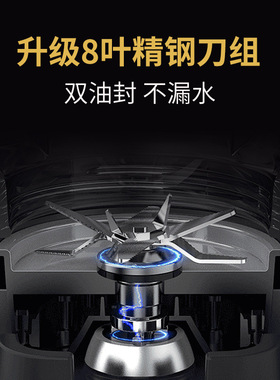 110伏奥诺斯7升大容量商用豆浆机大功率破壁机全营养料理机榨汁5L