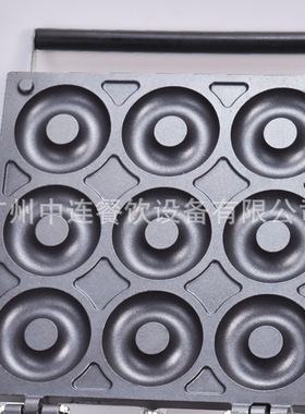 中连商用大孔9孔甜甜圈机 donut maker 大孔香酥机 waffle maker