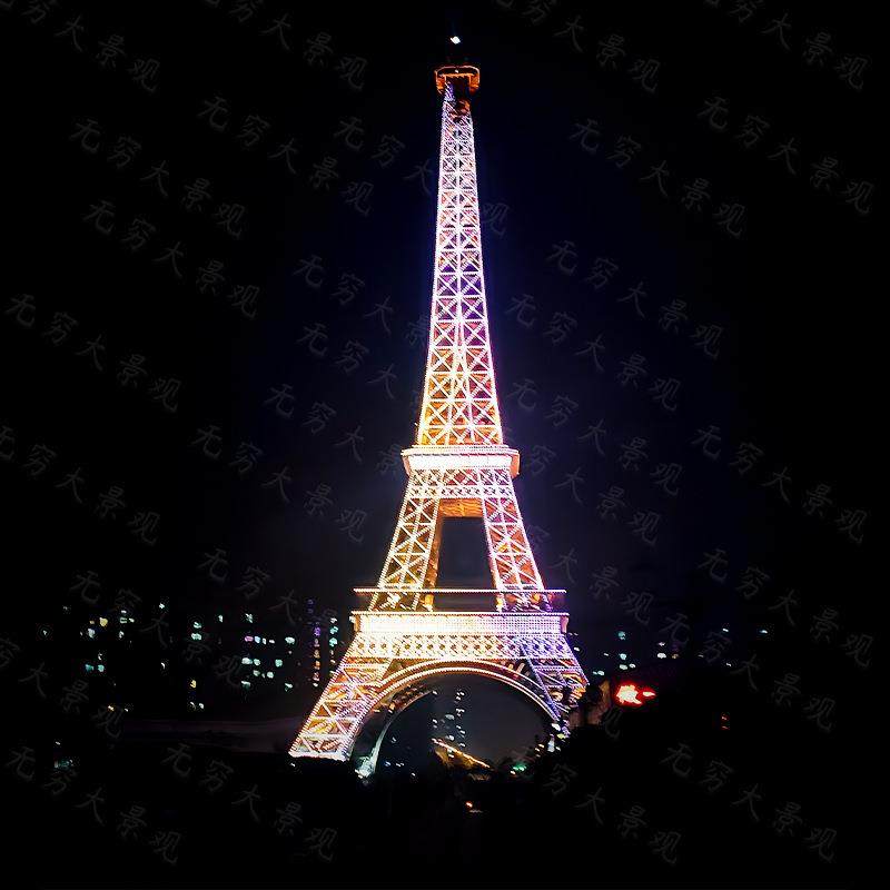 大型地标建筑巴黎埃菲尔铁塔落地摆件模型户外美陈创意装饰道具,淘宝优惠券,粉丝福利购,淘宝优惠卷