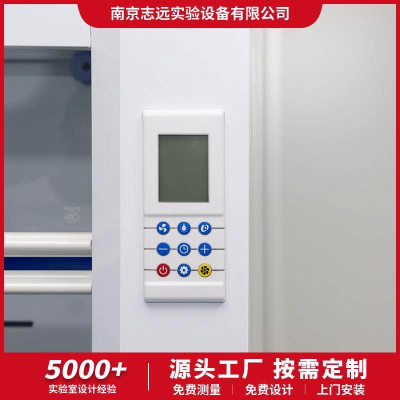 厂家实验室PP通风柜通风房桌上型通风厨抽风排风柜,淘宝优惠券,粉丝福利购,淘宝优惠卷