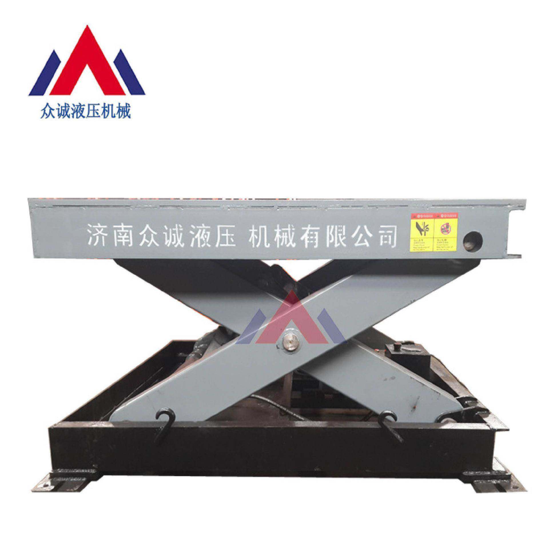 固定升降平台厂家小型液压提高货梯搬运升降台固定剪叉式升降机,淘宝优惠券,粉丝福利购,淘宝优惠卷