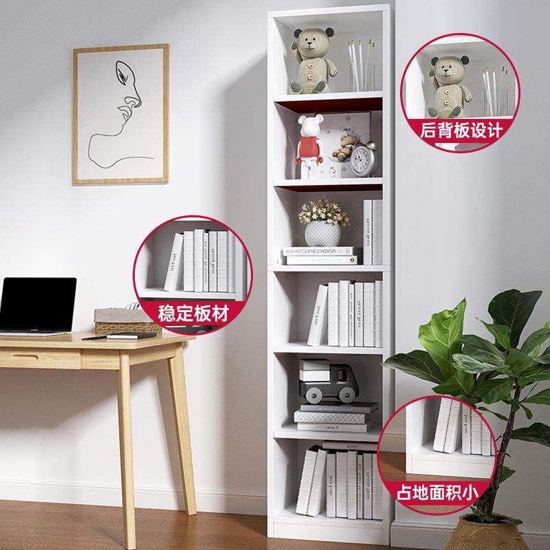 简易书架落地多层置物架家用简约收纳架客厅窄缝书柜靠墙储物柜子,淘宝优惠券,粉丝福利购,淘宝优惠卷