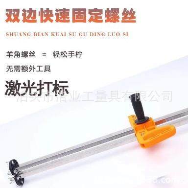 木工裁割工具 轴承石膏板裁割 功能裁板工具 手推式切割器,淘宝优惠券,粉丝福利购,淘宝优惠卷