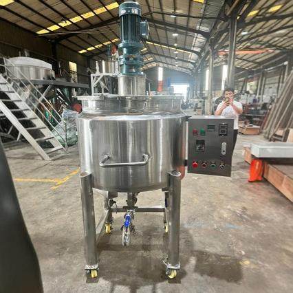 洗衣液搅拌锅日化反应锅液体搅拌罐洗衣液洗洁精设备加热乳化,淘宝优惠券,粉丝福利购,淘宝优惠卷