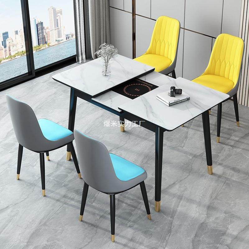 岩板现缩桌家餐无品牌/用小户型代简约实木椅带电磁炉伸轻奢折叠,淘宝优惠券,粉丝福利购,淘宝优惠卷