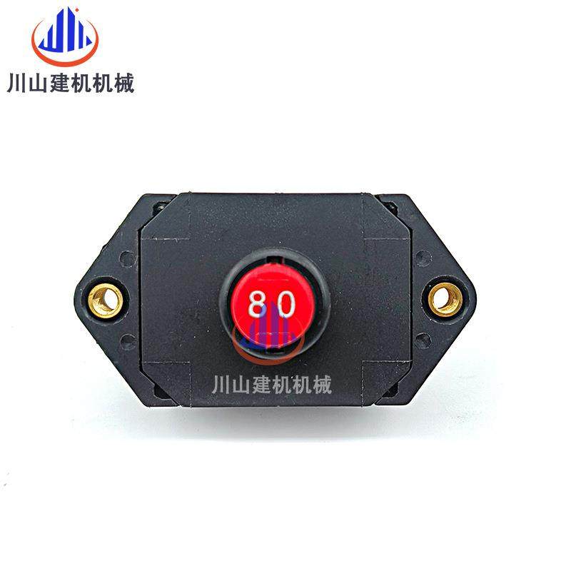 挖掘机配件断路器E320325330336345DC7C9发动机171221PHM08-0A,淘宝优惠券,粉丝福利购,淘宝优惠卷