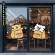 Line puppy coffee shop glass electrostatic sticker