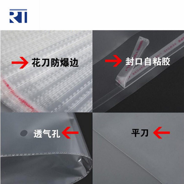 Citai OPP hot edge sealing packaging bag making machine