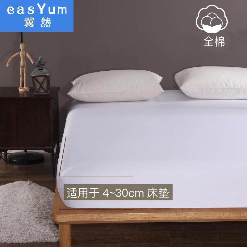 笠单件全棉床垫床1.米床席ODR梦思保护套1.5米纯棉床单8床防罩尘 - 图0
