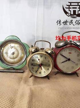 藏文时革期老物件thh$*&u+小闹老钟小闹铃机械发条钟表收民宿装饰