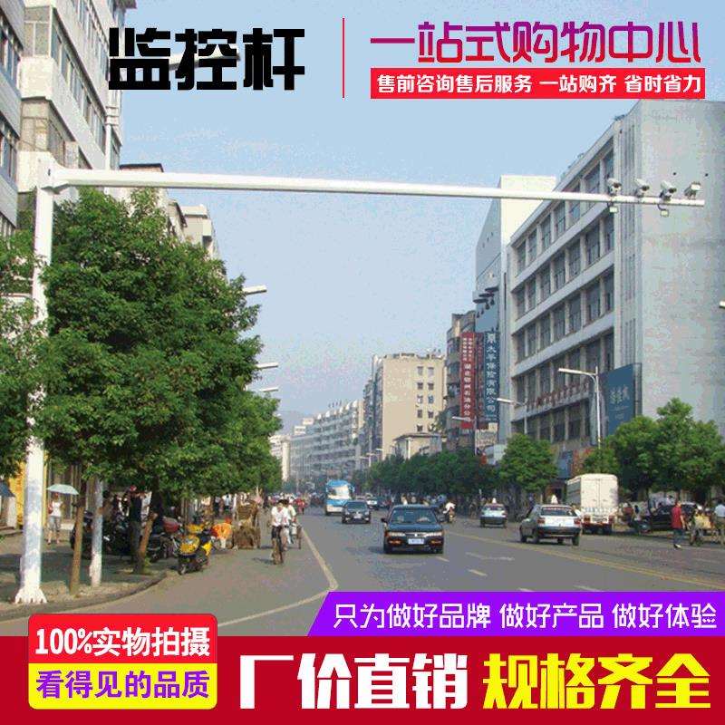 图3