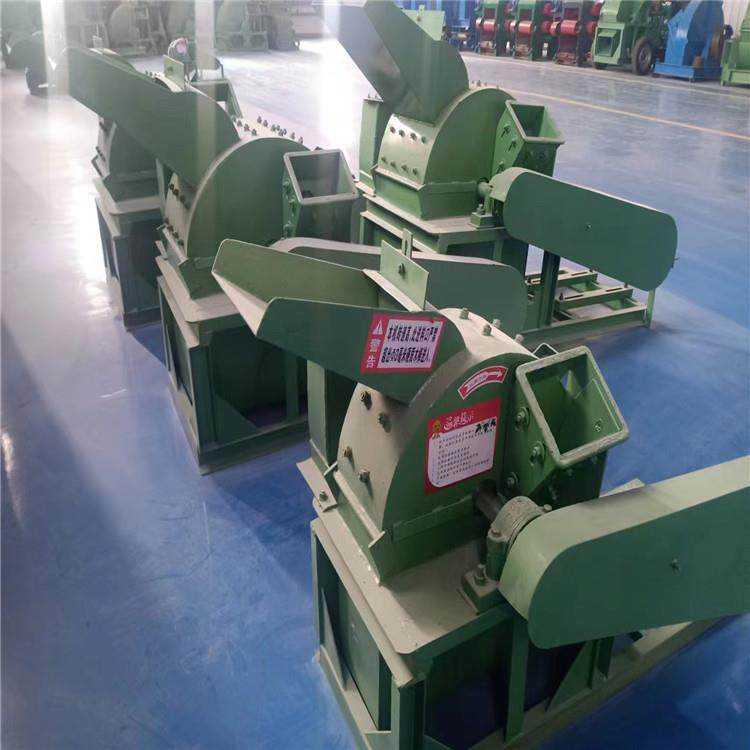 木材粉碎机视频 树木粉碎机多少钱一台木材破碎机木粉机生产厂家,淘宝优惠券,粉丝福利购,淘宝优惠卷