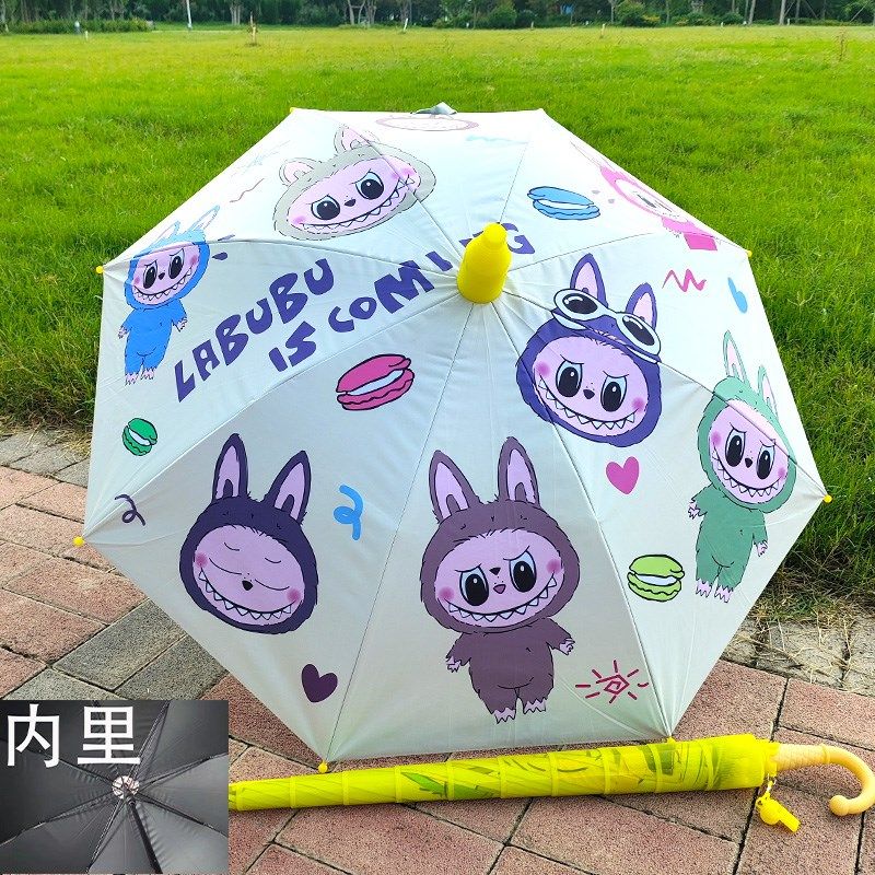 拉布布儿童雨伞可爱自动雨伞晴雨两用学生防晒夹手防紫外线遮阳伞,淘宝优惠券,粉丝福利购,淘宝优惠卷