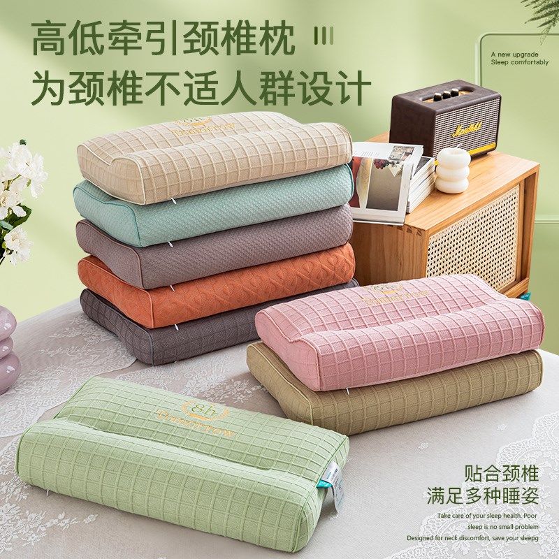 艾洛琳反弓牵引枕头护颈椎助睡眠枕芯颈椎专用家用学生荞麦皮硬枕,淘宝优惠券,粉丝福利购,淘宝优惠卷