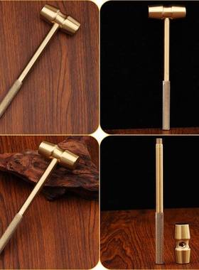 实心黄铜迷你锤多功能创意核桃锤两头圆面小铜锤一锤定音家居摆件