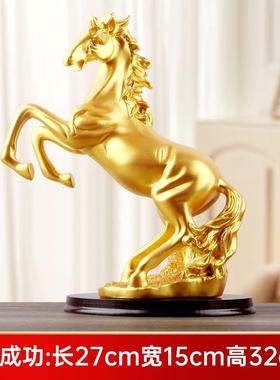 轻奢式展宏图电视柜工欧艺品家大居客摆厅办公室桌SAO面酒柜装饰