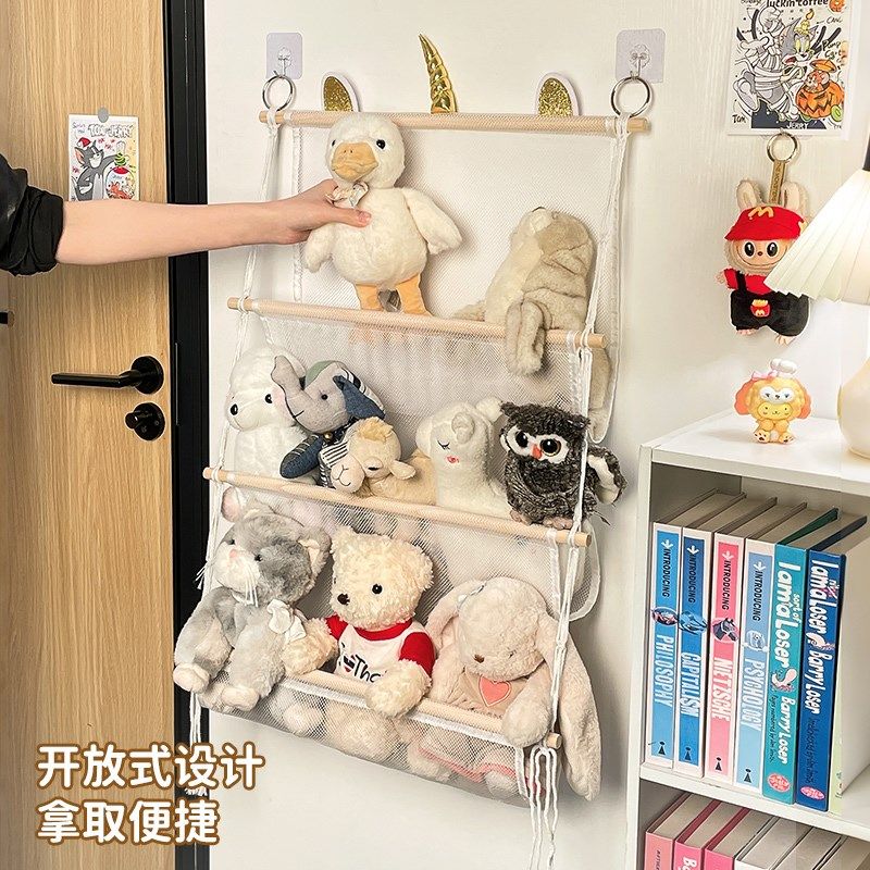 娃娃收纳网兜儿童毛绒玩具墙上整理神器布偶公仔悬挂式玩偶置物架,淘宝优惠券,粉丝福利购,淘宝优惠卷